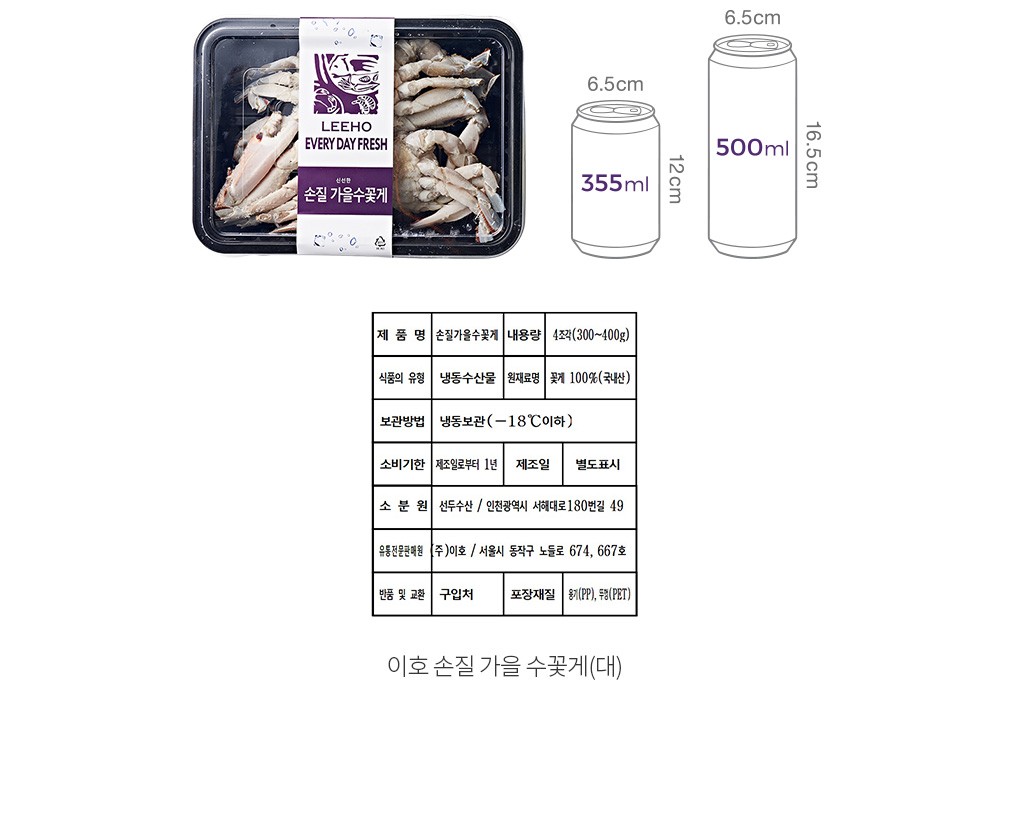 자세히보기 이미지