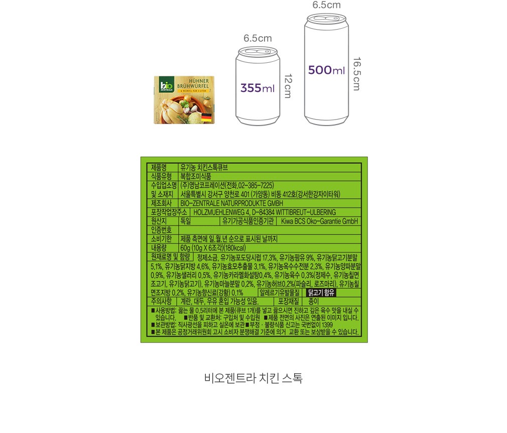 자세히보기 이미지