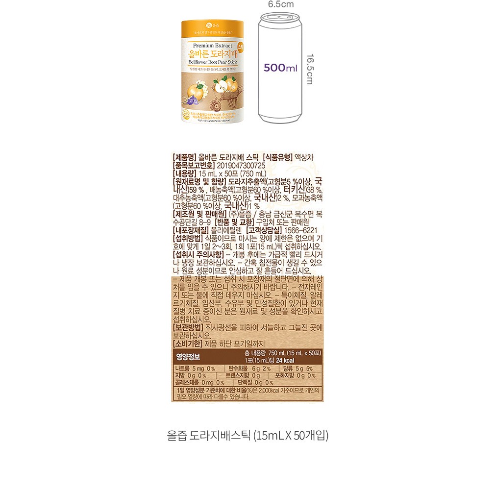 자세히보기 이미지