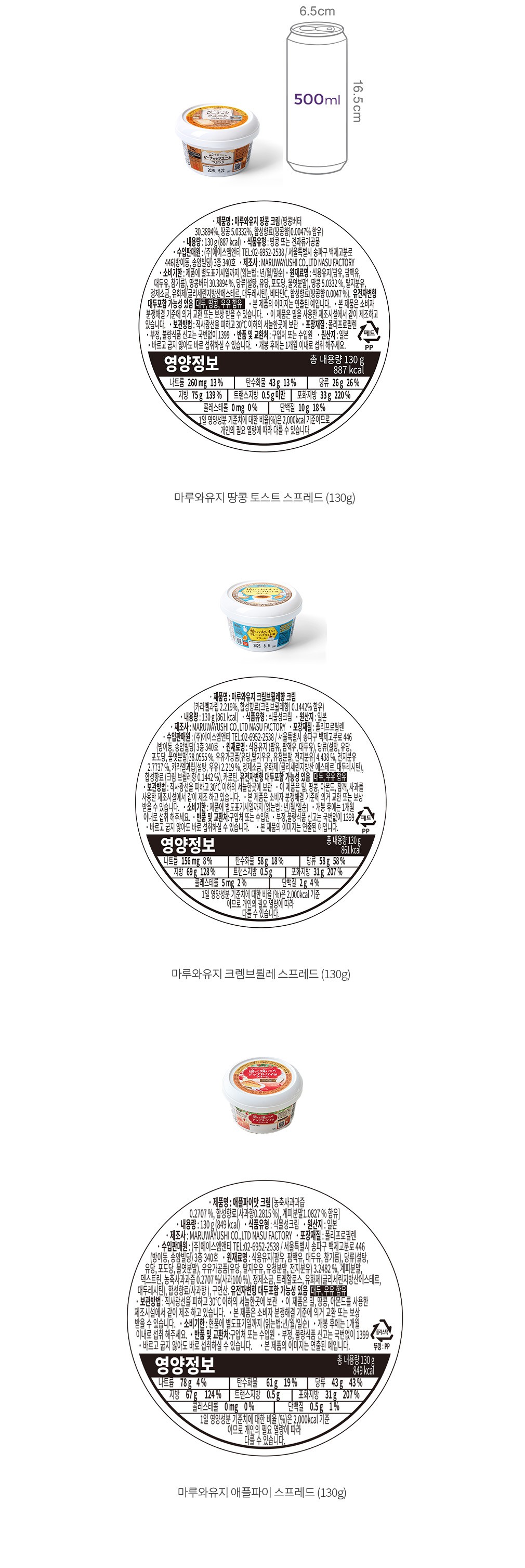 자세히보기 이미지