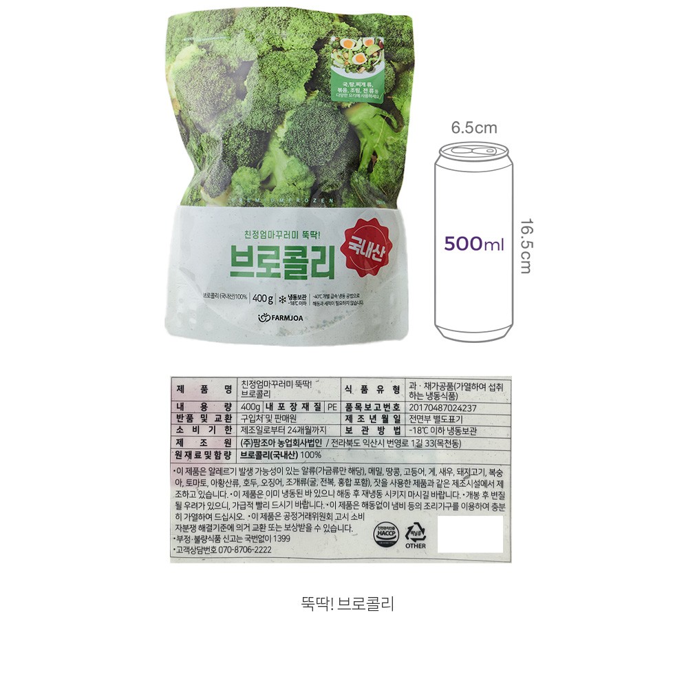 자세히보기 이미지