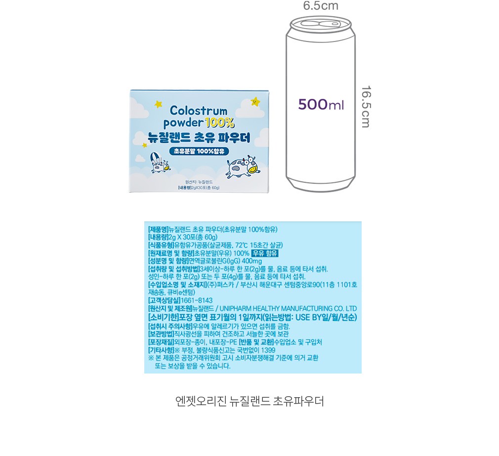 자세히보기 이미지