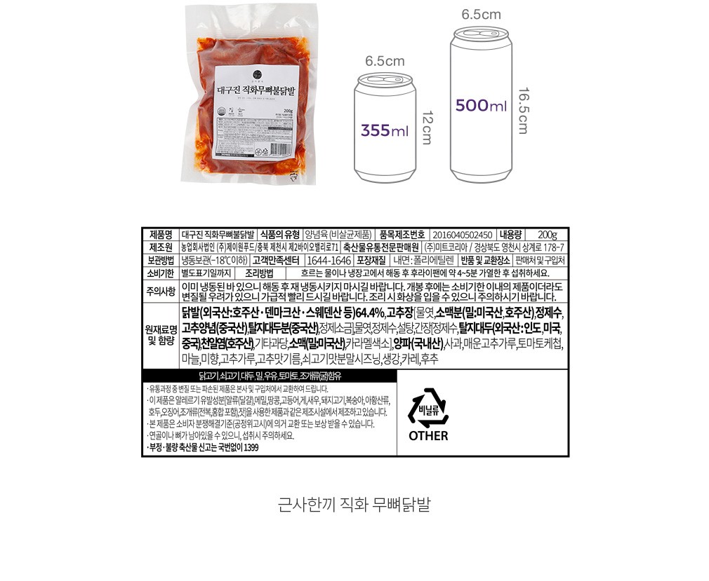 자세히보기 이미지