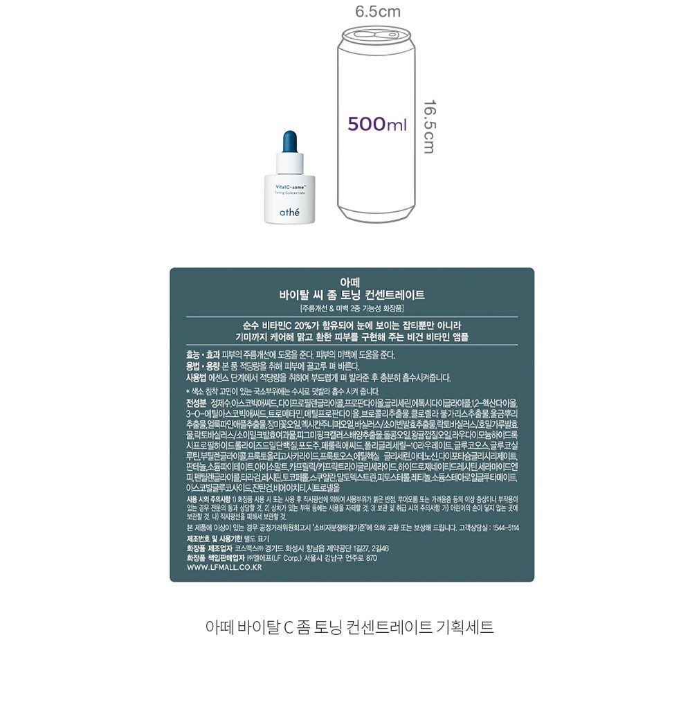 자세히보기 이미지