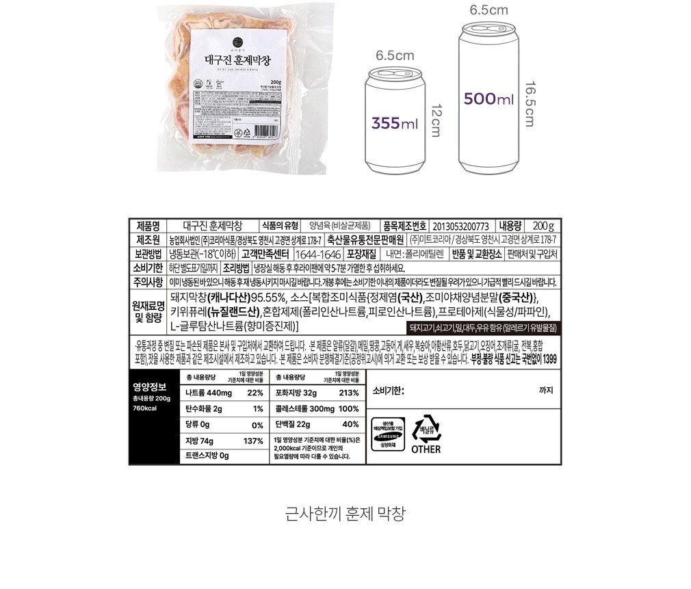 자세히보기 이미지
