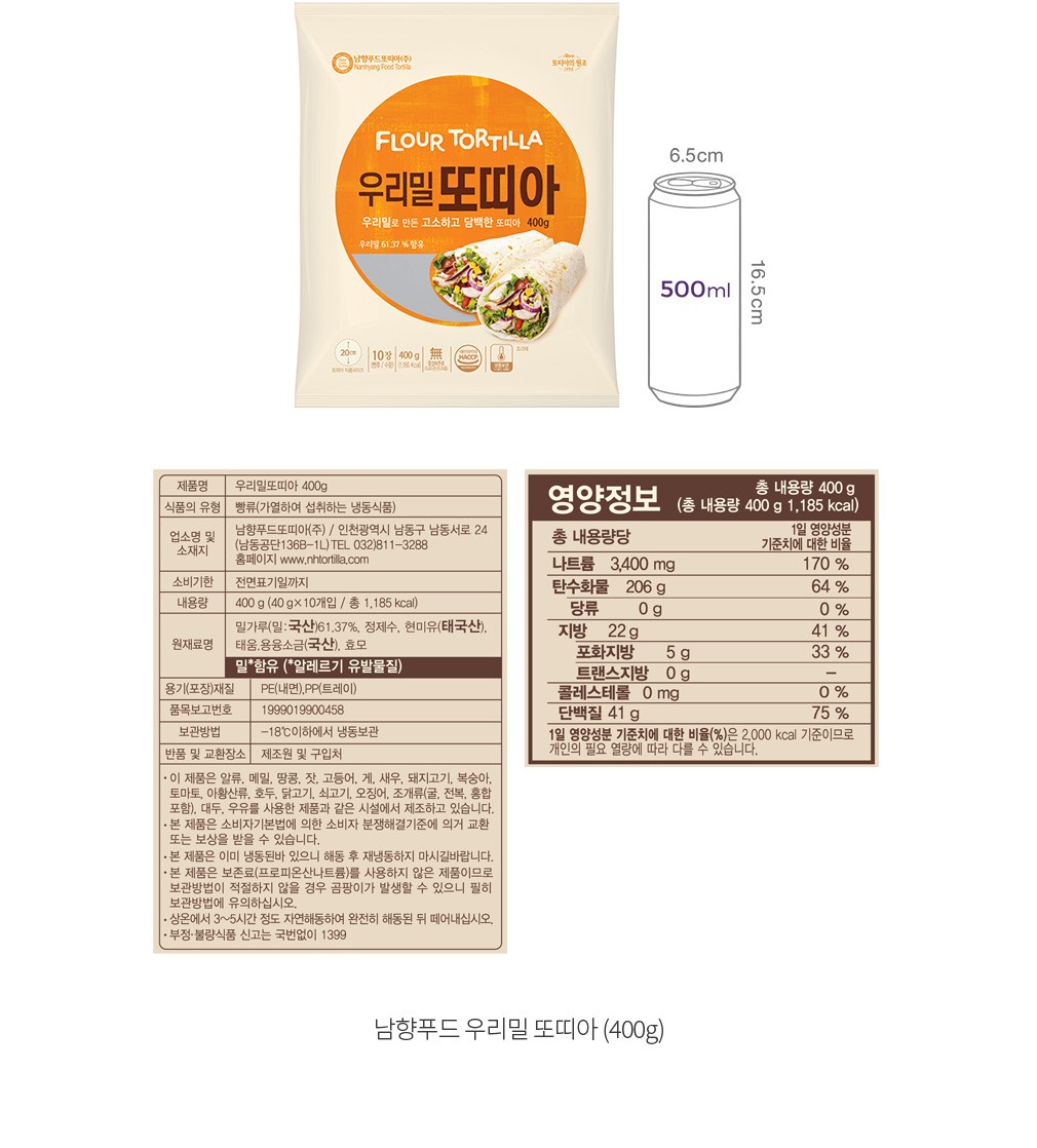 자세히보기 이미지