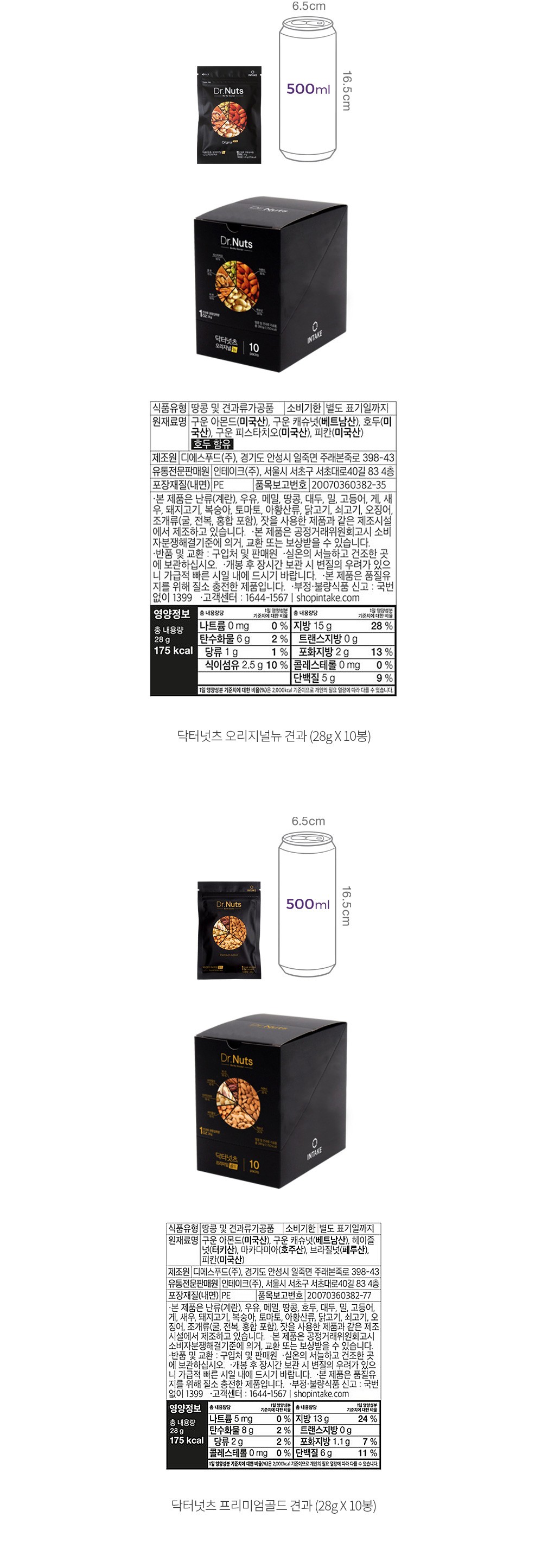 자세히보기 이미지