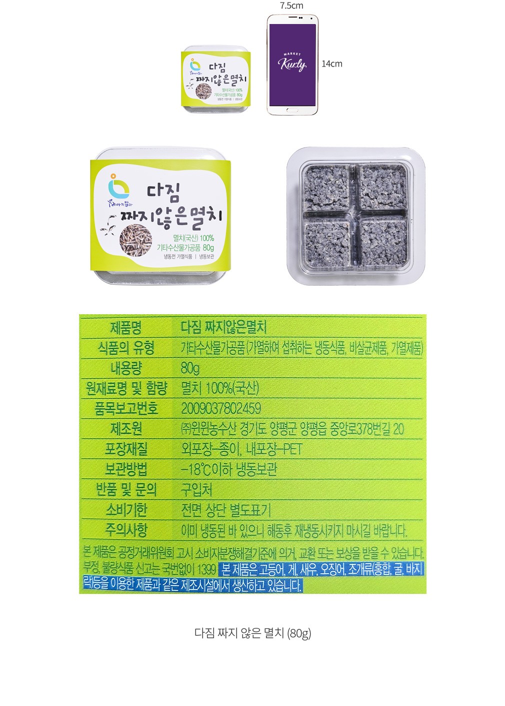 자세히보기 이미지