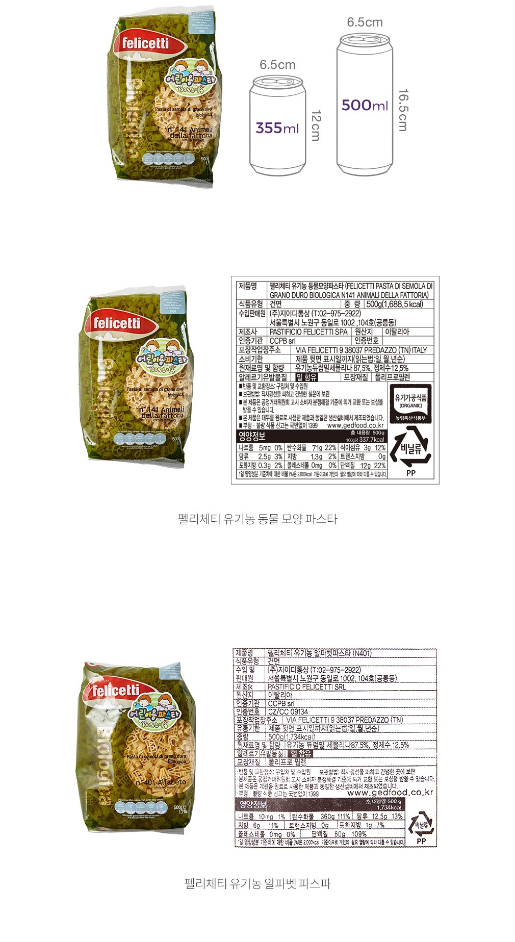 자세히보기 이미지