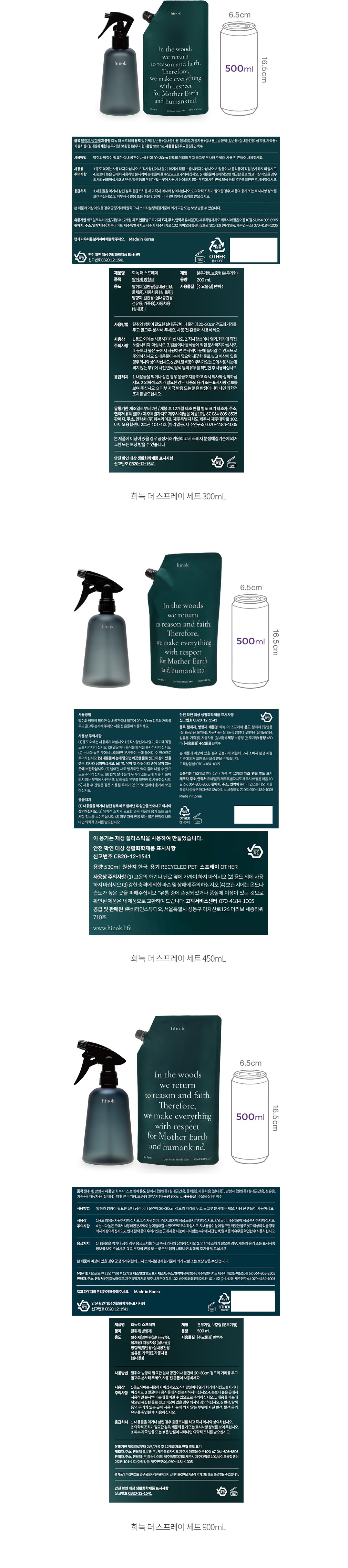 자세히보기 이미지