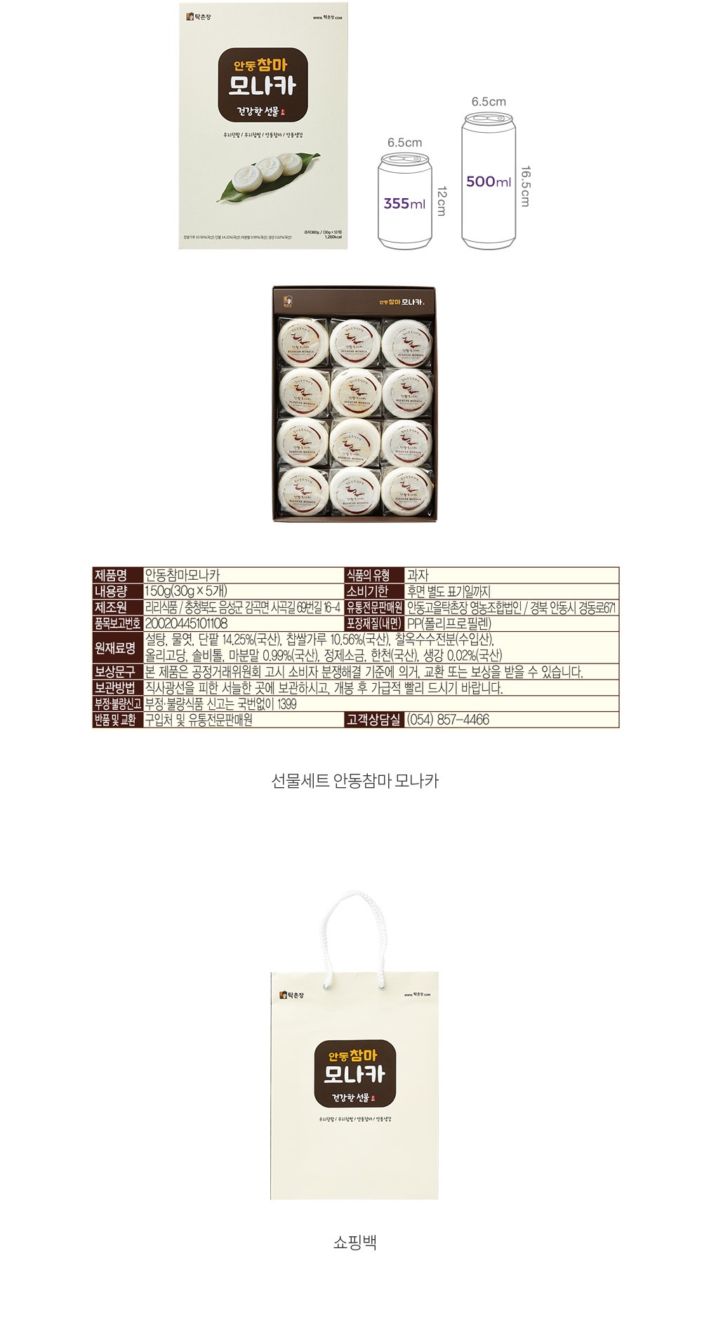 자세히보기 이미지