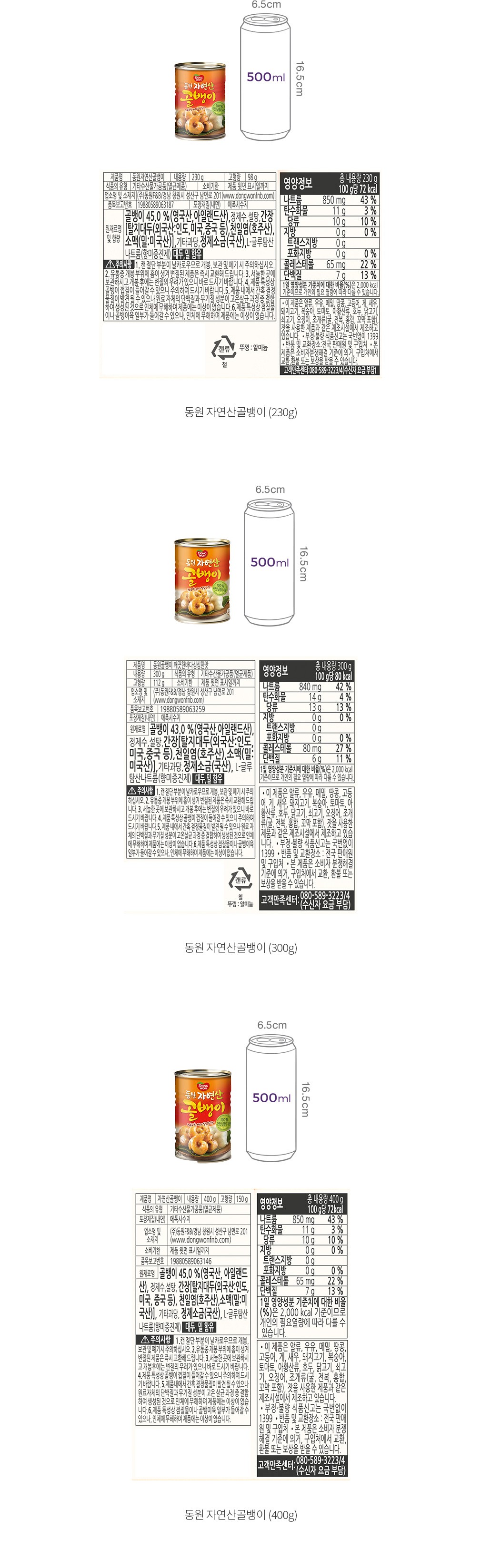 자세히보기 이미지