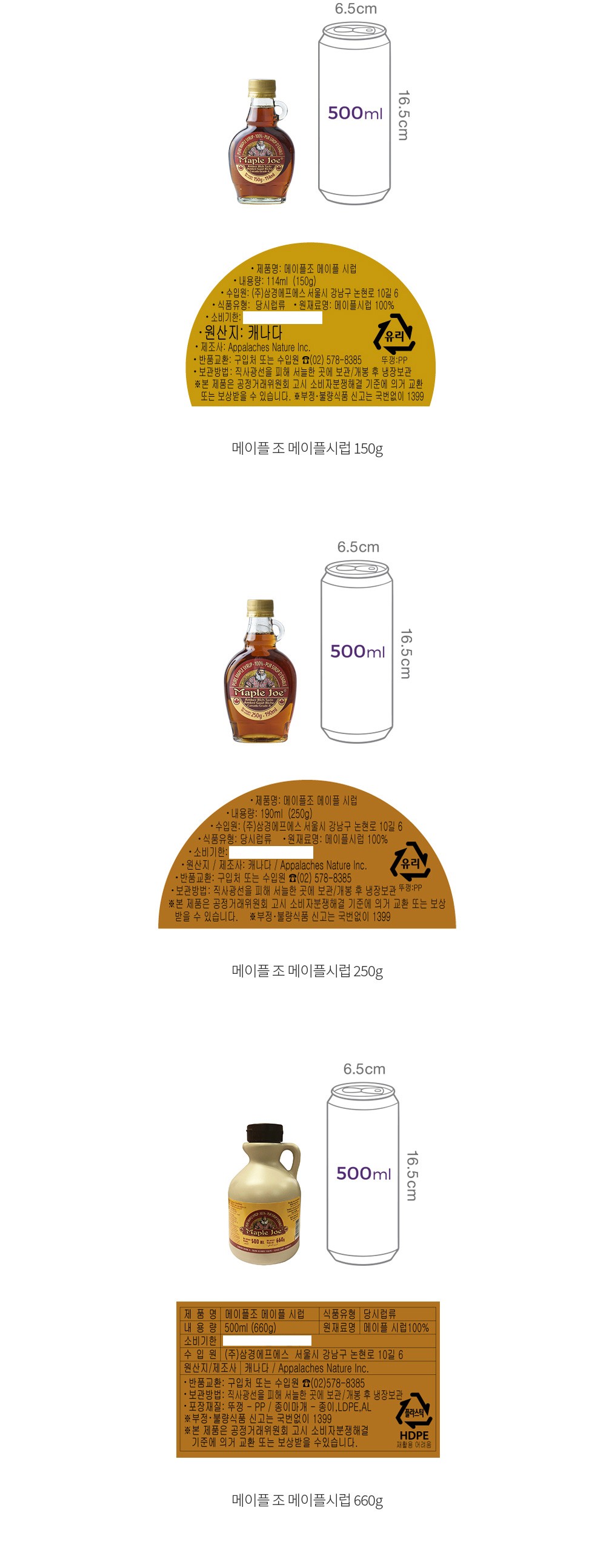 자세히보기 이미지