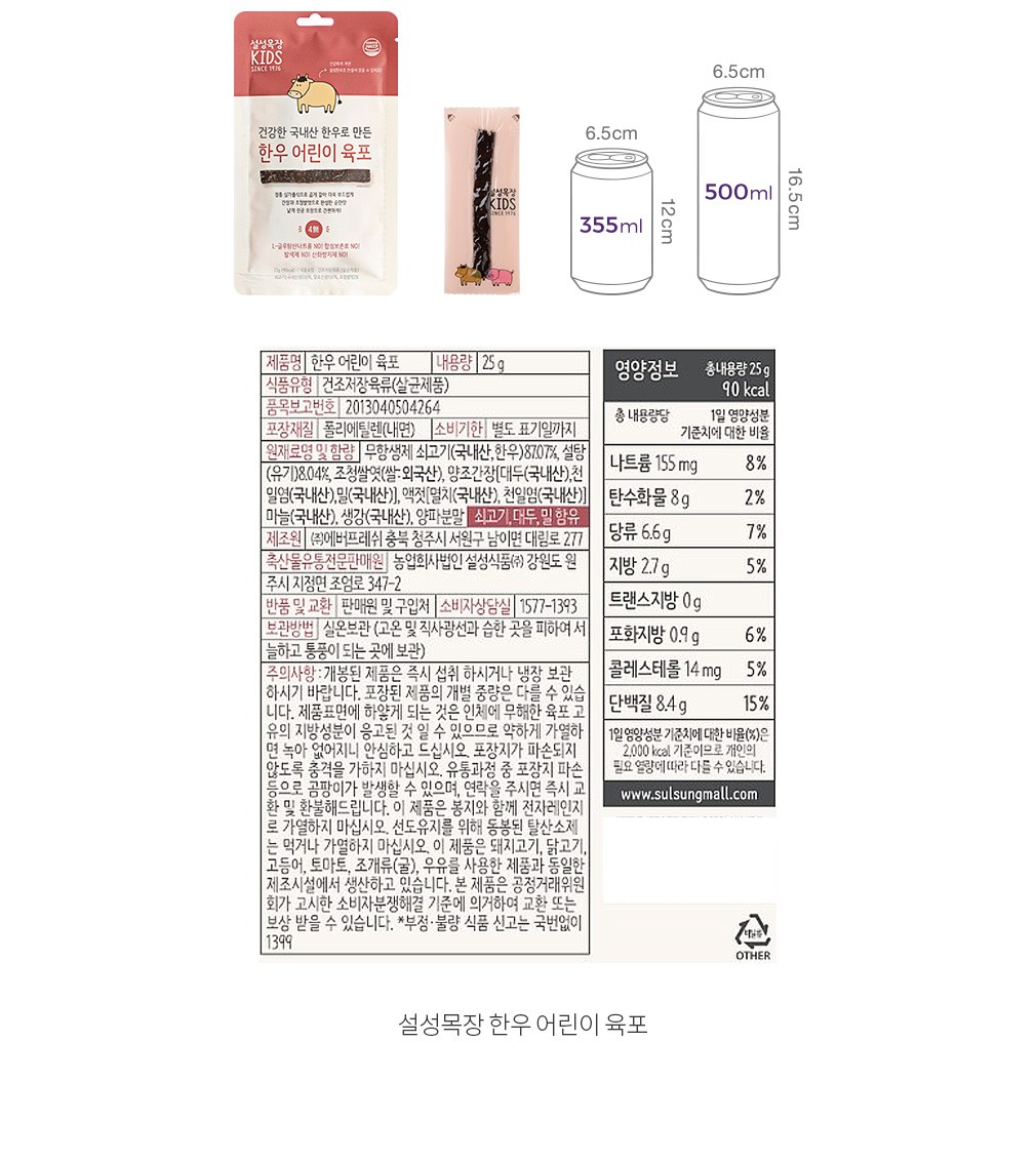 자세히보기 이미지