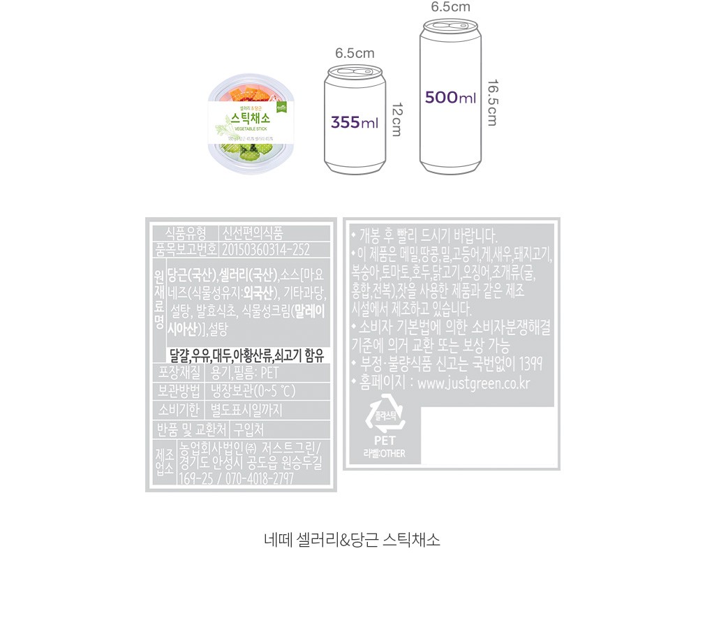 자세히보기 이미지