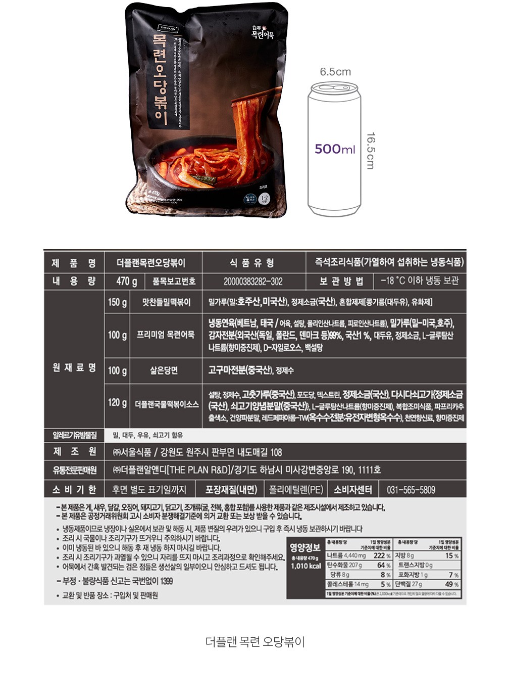 자세히보기 이미지