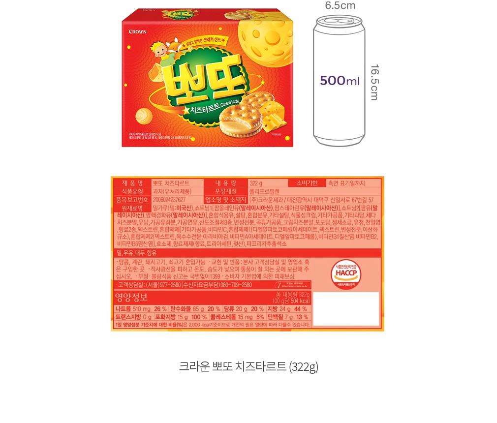 자세히보기 이미지