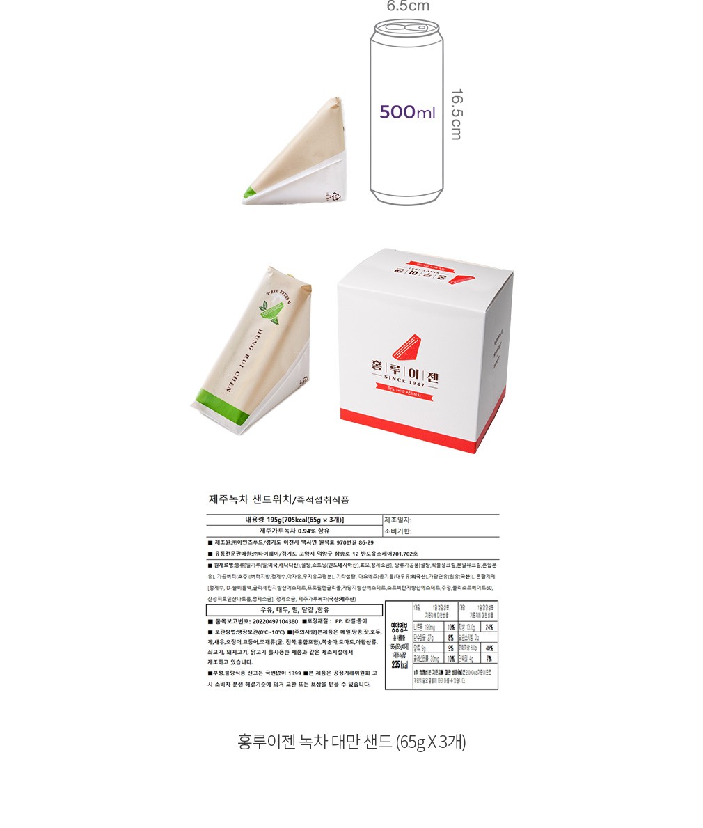 자세히보기 이미지