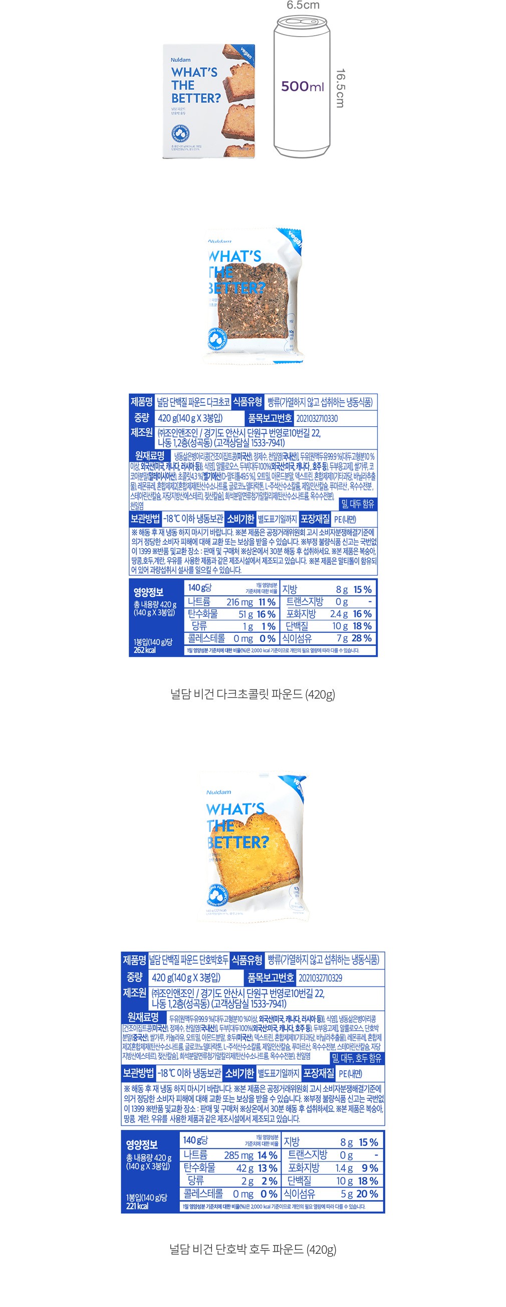 자세히보기 이미지