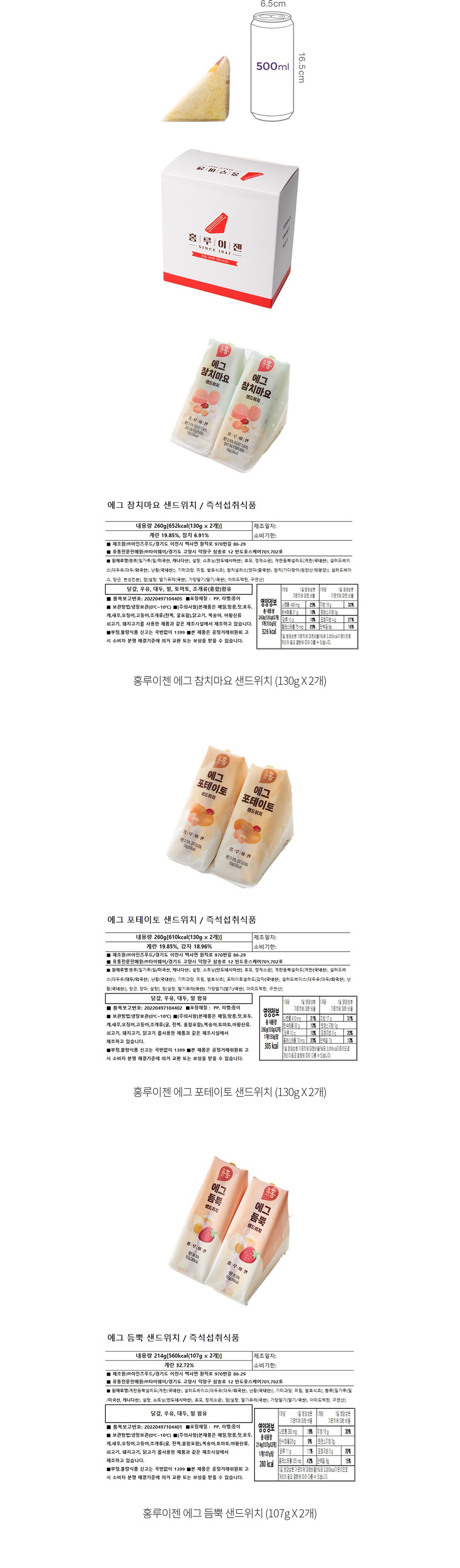 자세히보기 이미지