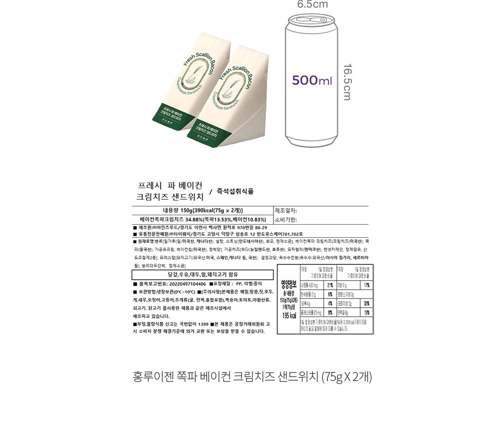 자세히보기 이미지