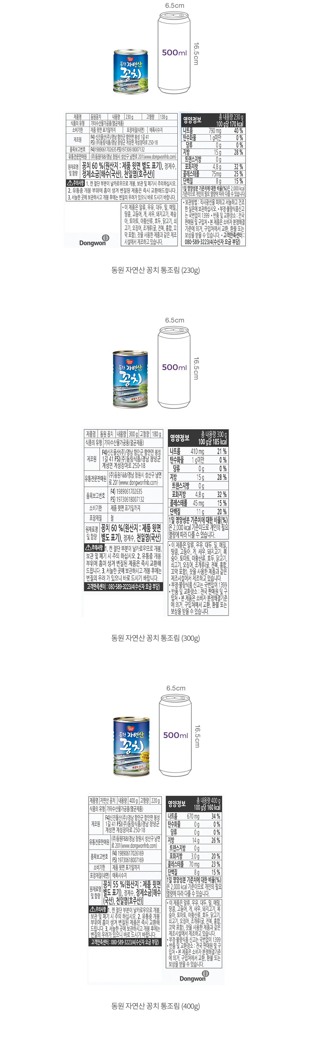 자세히보기 이미지