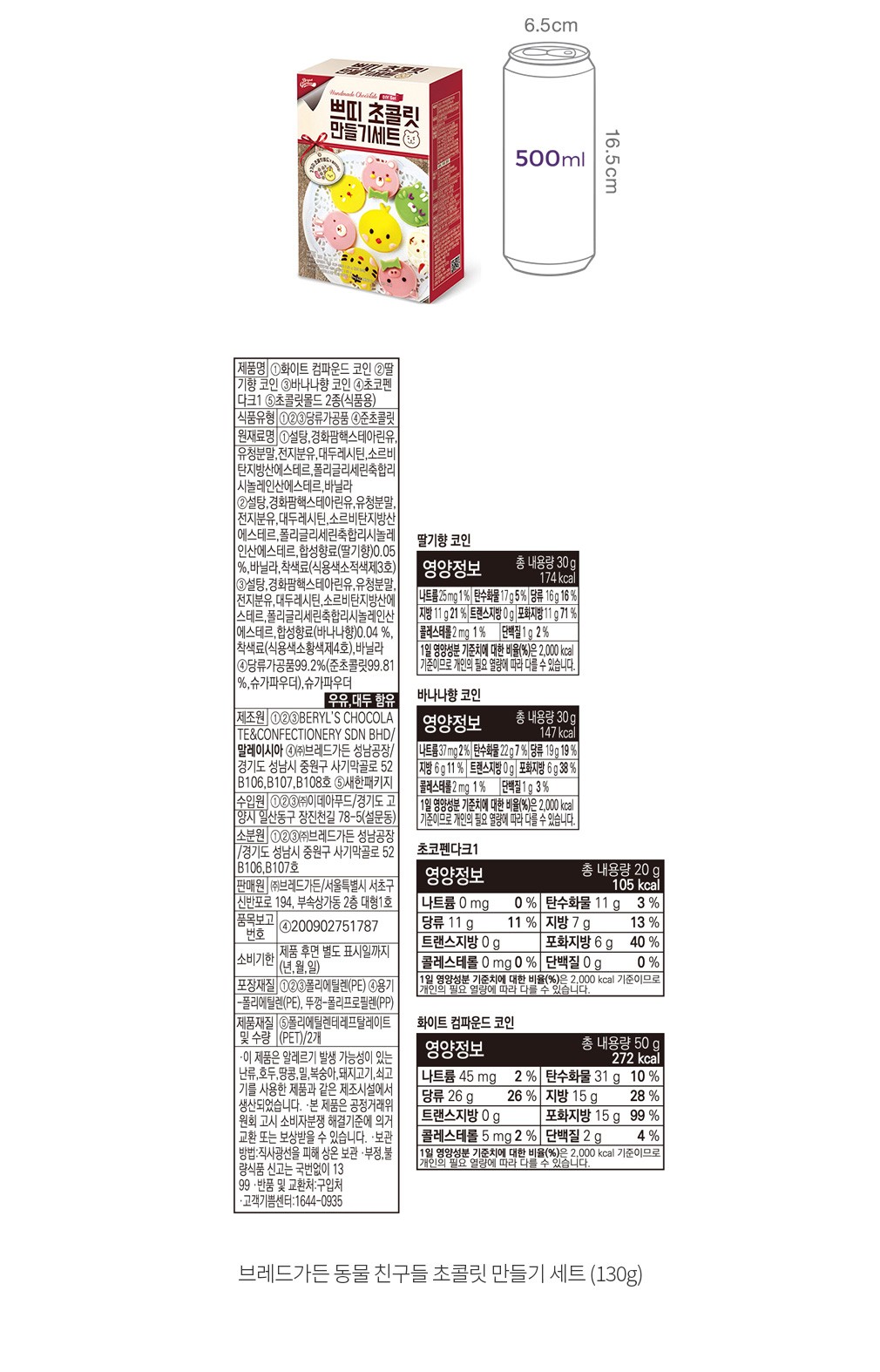 자세히보기 이미지