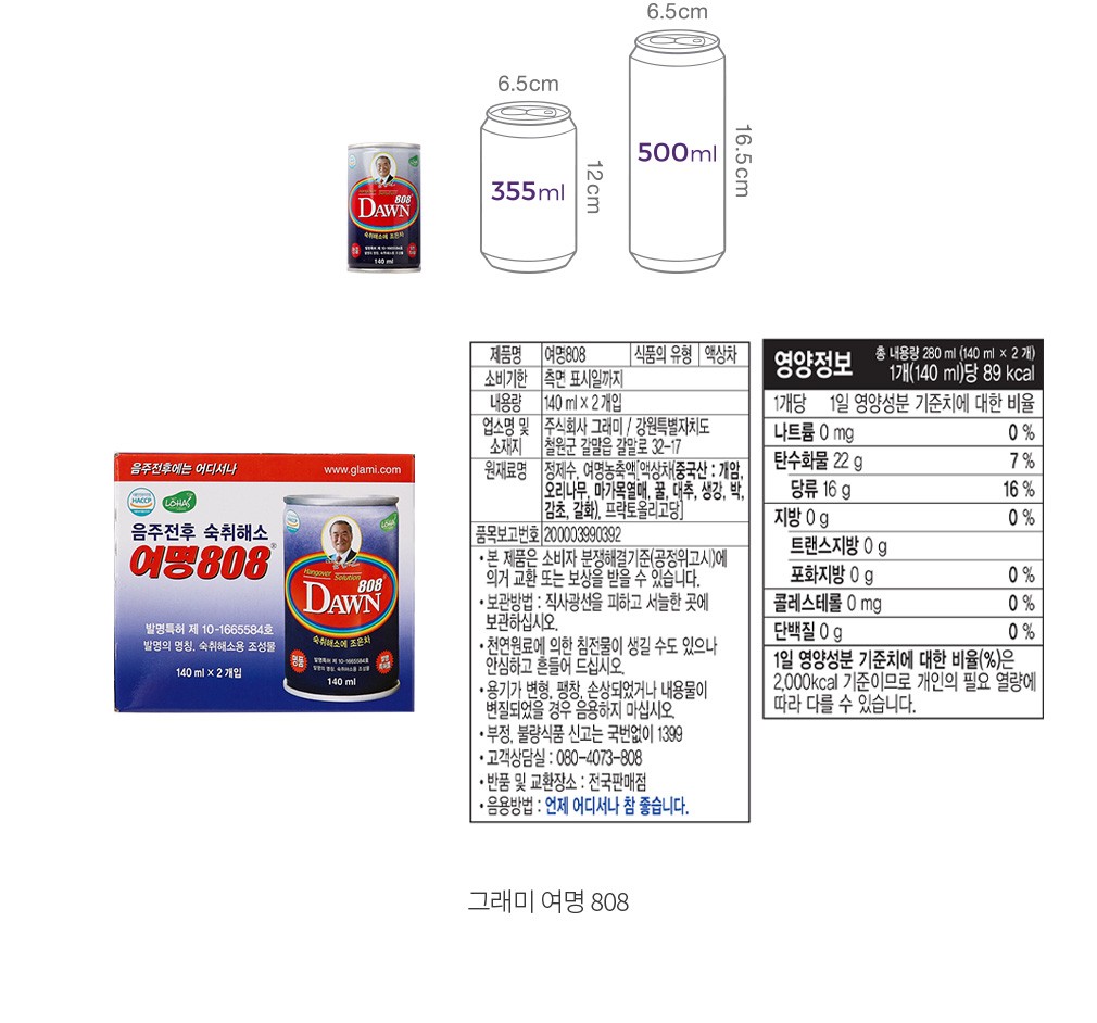 자세히보기 이미지