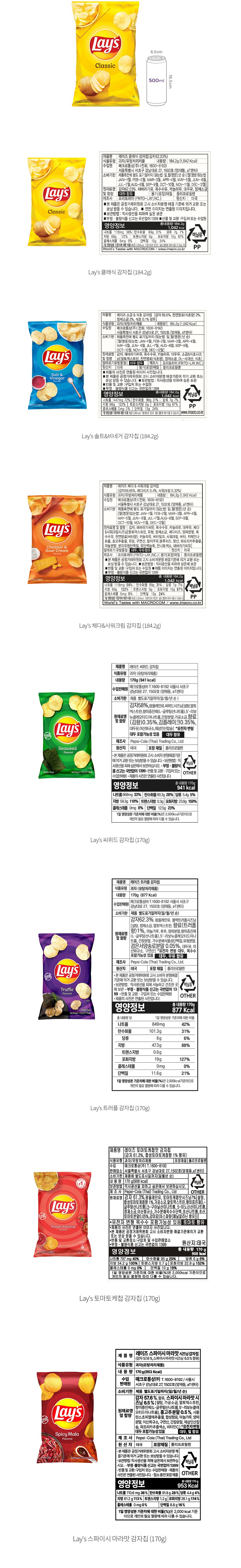 자세히보기 이미지