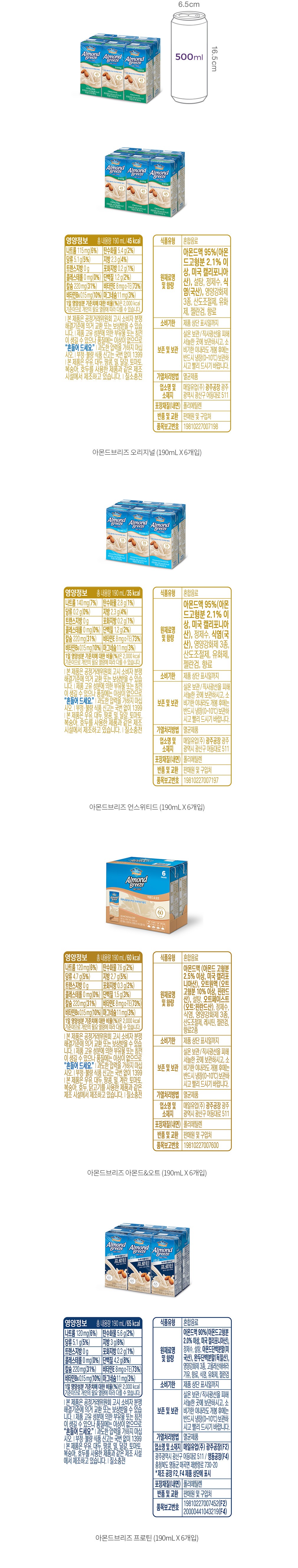 자세히보기 이미지