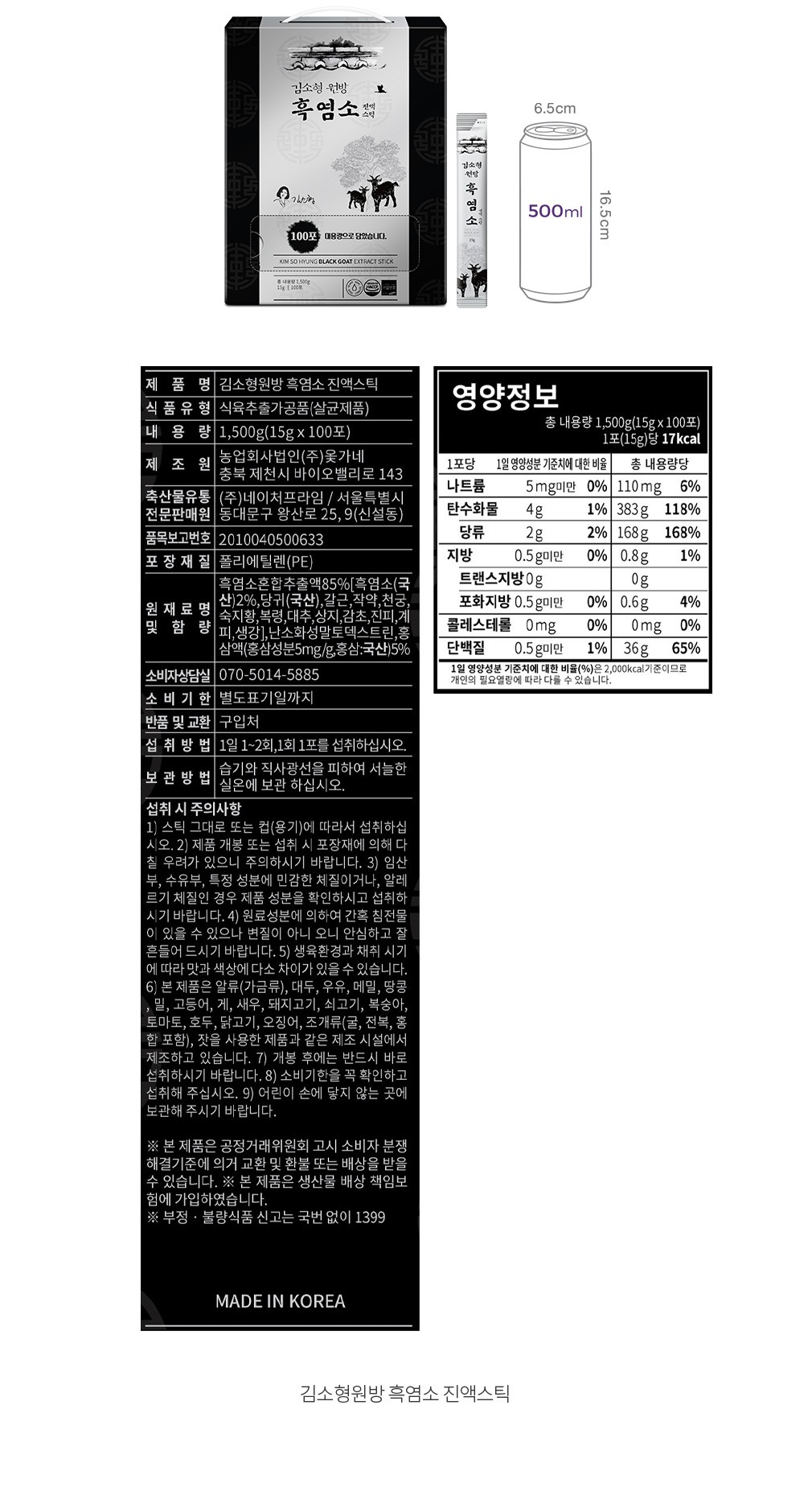 자세히보기 이미지