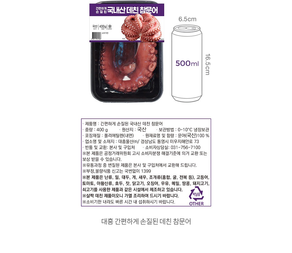 자세히보기 이미지