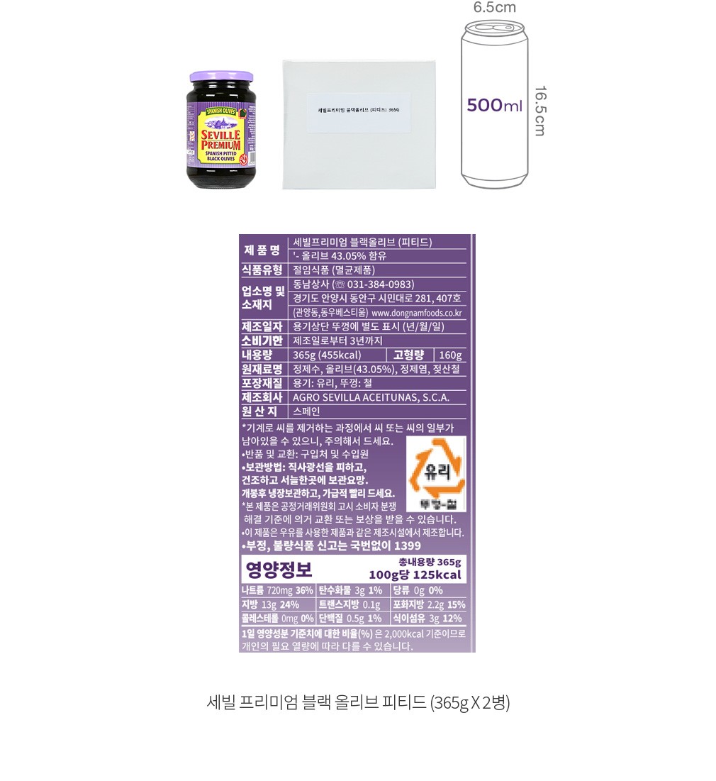 자세히보기 이미지