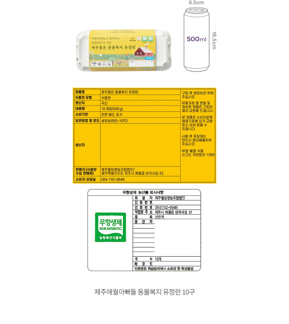 자세히보기 이미지