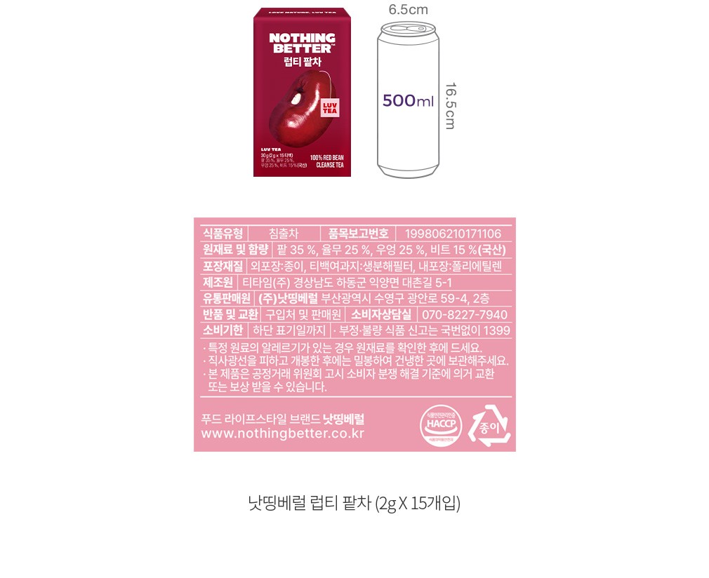 자세히보기 이미지