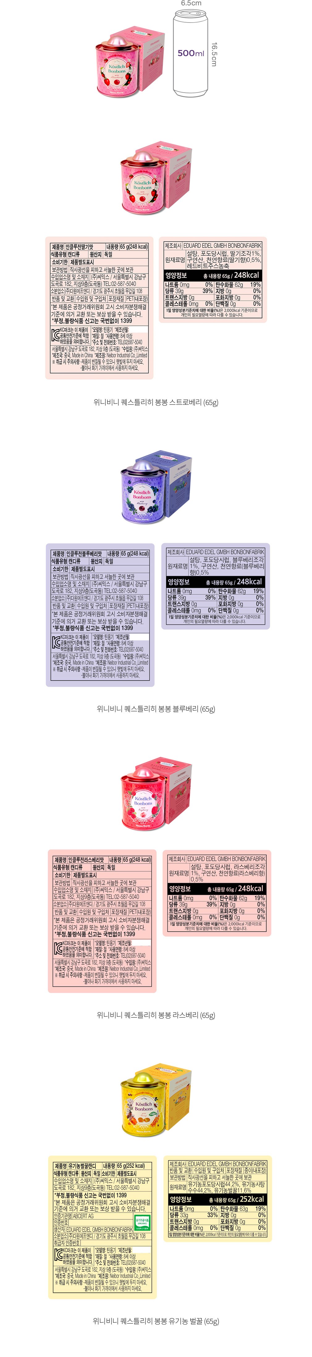 자세히보기 이미지