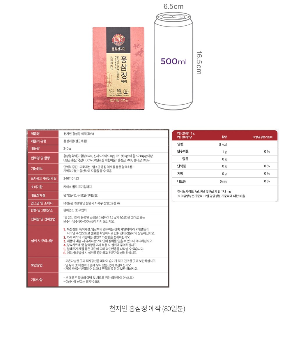 자세히보기 이미지