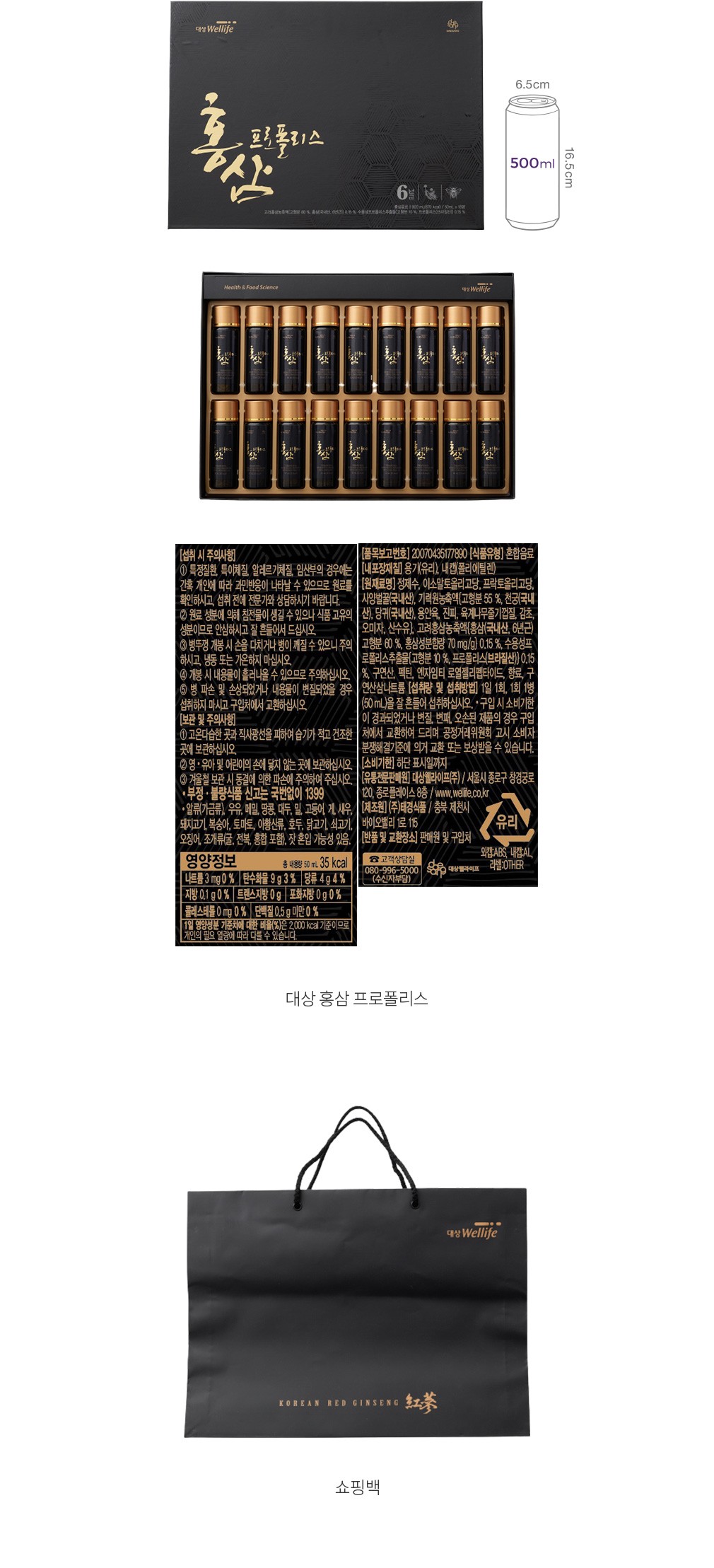 자세히보기 이미지