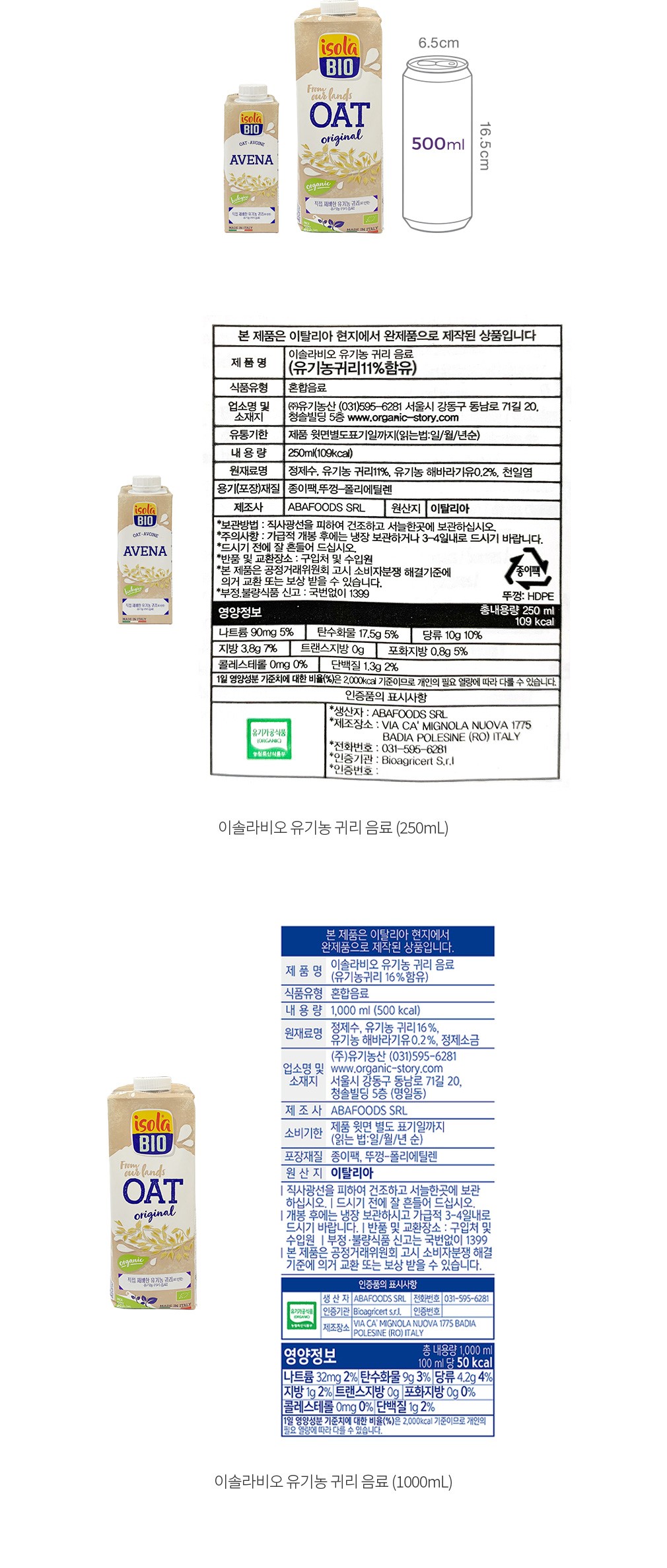 자세히보기 이미지