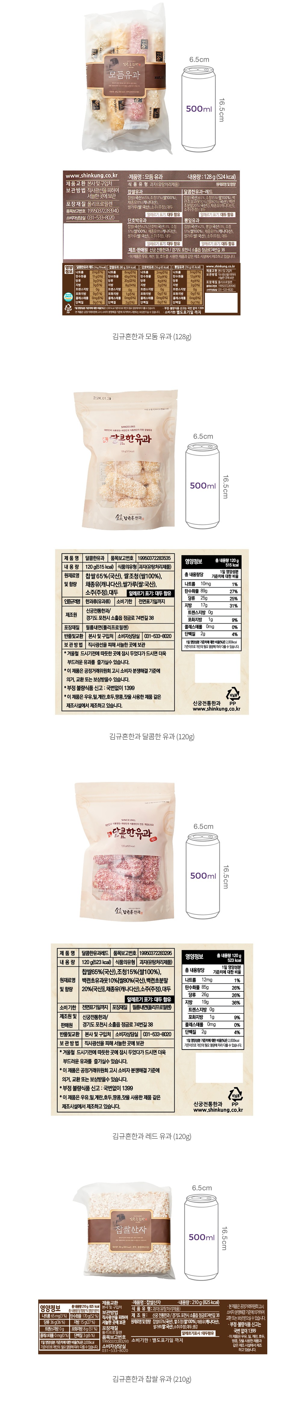 자세히보기 이미지