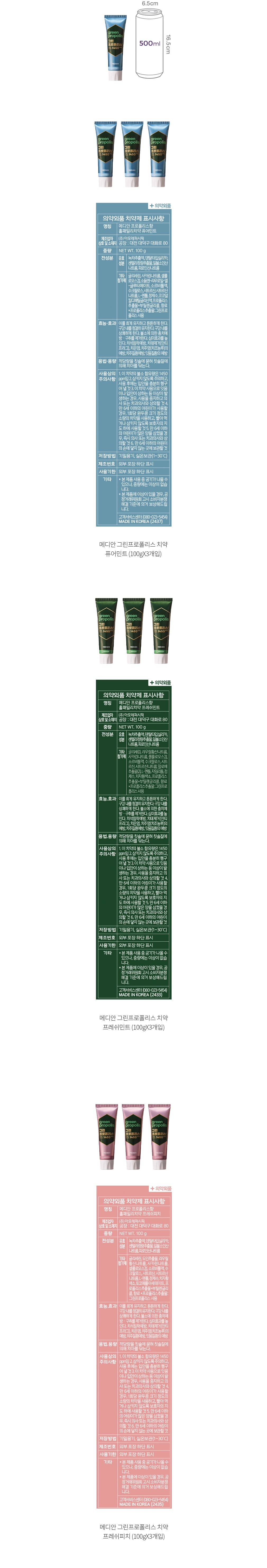 자세히보기 이미지
