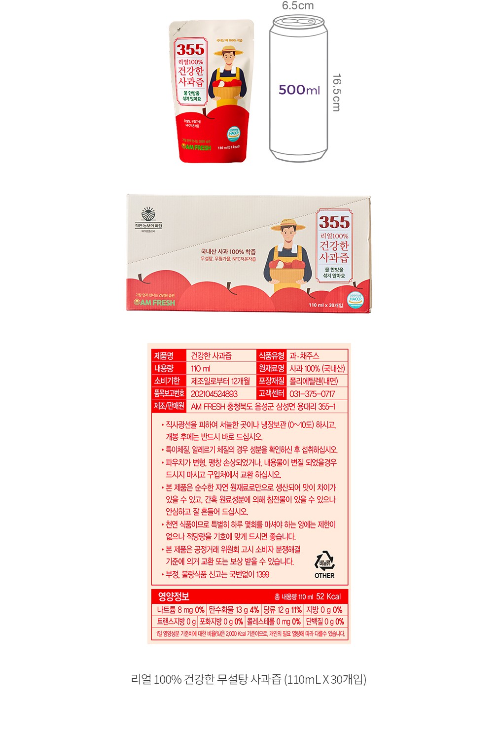 자세히보기 이미지
