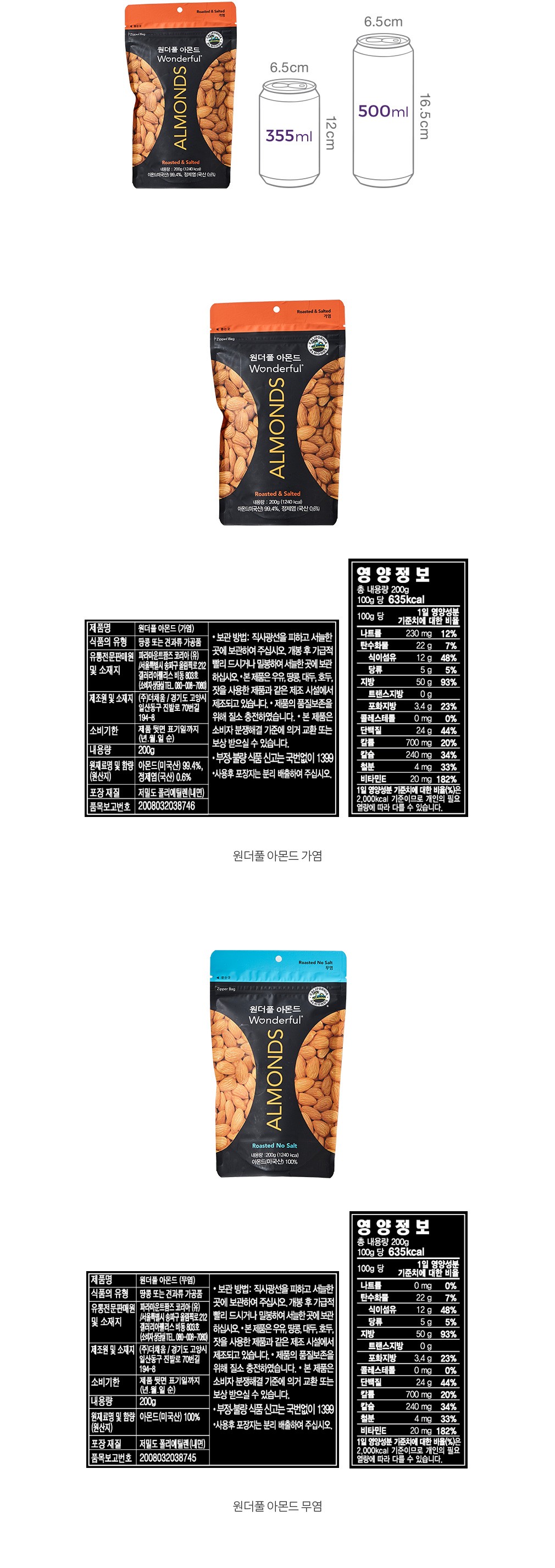 자세히보기 이미지