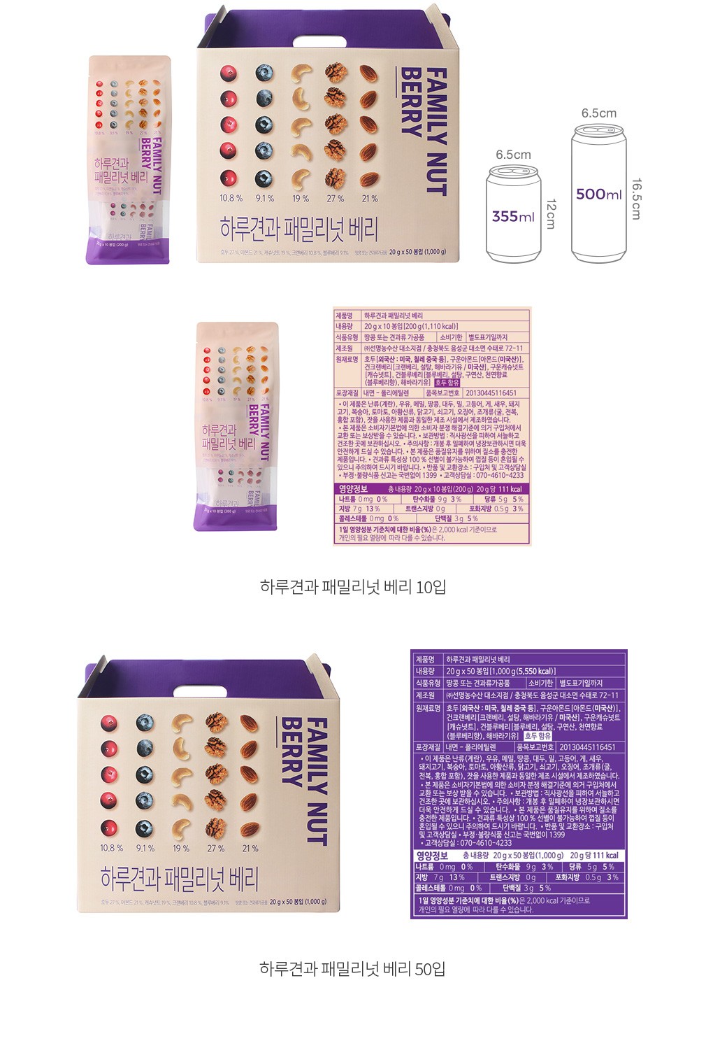 자세히보기 이미지