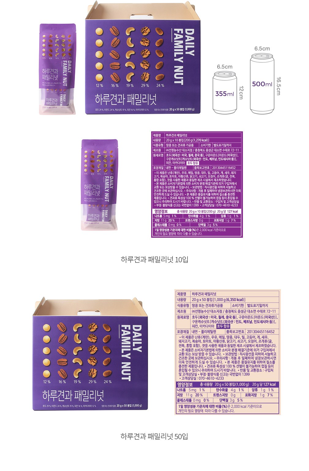 자세히보기 이미지