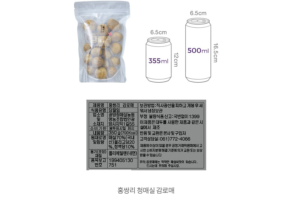 자세히보기 이미지