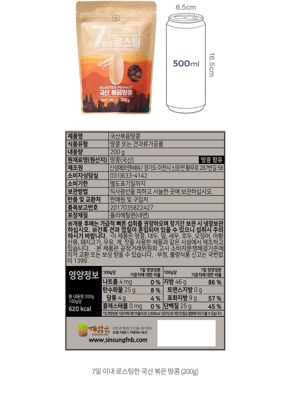 자세히보기 이미지