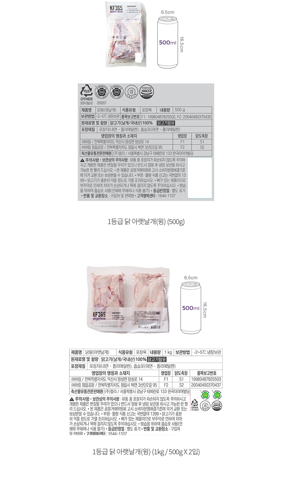 자세히보기 이미지