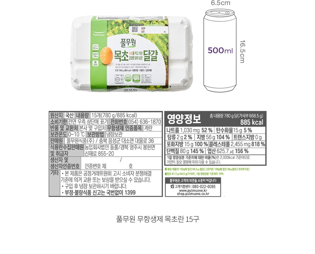 자세히보기 이미지