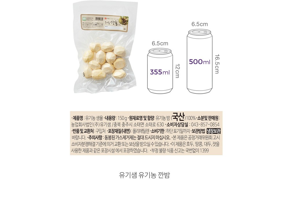 자세히보기 이미지